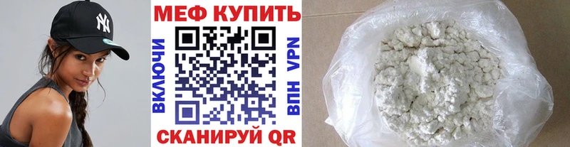 Купить наркотики сайты Павлово Конопля  ГЕРОИН  ГАШИШ  Альфа ПВП 