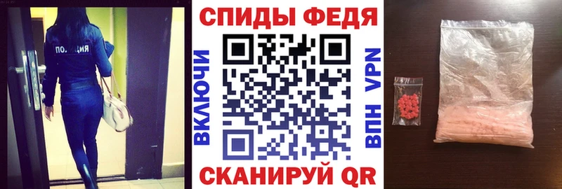 хочу   Павлово  Амфетамин 98% 