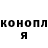 МЕТАДОН VHQ anna dagda