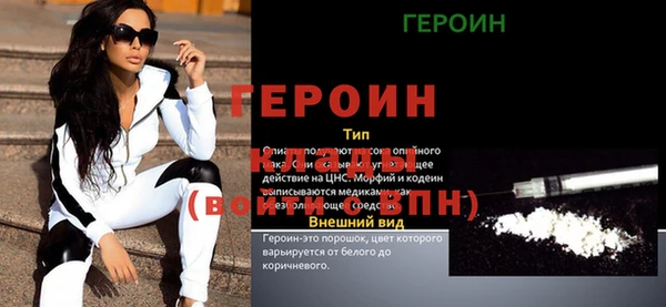 хмурый Верхнеуральск