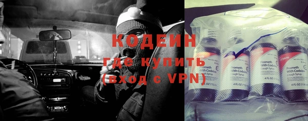 хмурый Верхнеуральск