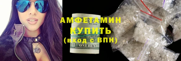 дистиллят марихуана Верхний Тагил