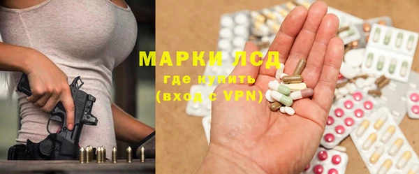 хмурый Верхнеуральск