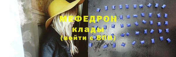хмурый Верхнеуральск