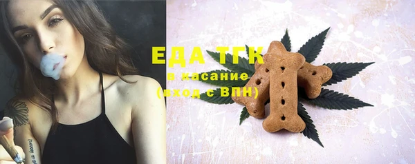 хмурый Верхнеуральск