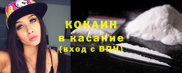 хмурый Верхнеуральск