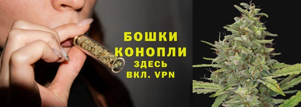 дистиллят марихуана Верхний Тагил