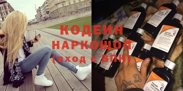 дистиллят марихуана Верхний Тагил