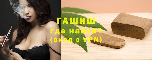 хмурый Верхнеуральск