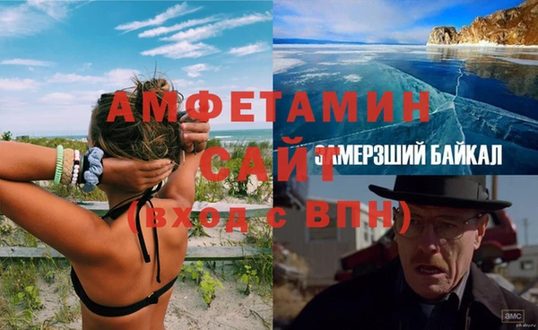 дистиллят марихуана Верхний Тагил