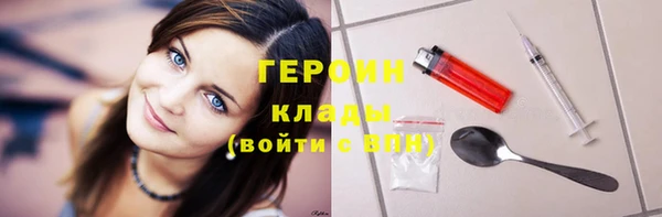 хмурый Верхнеуральск