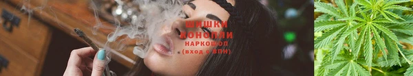 дистиллят марихуана Верхний Тагил