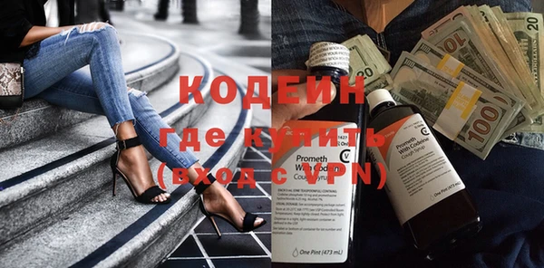 хмурый Верхнеуральск