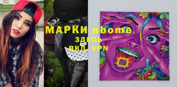 дистиллят марихуана Верхний Тагил