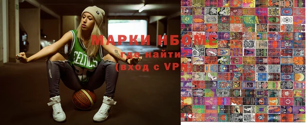 хмурый Верхнеуральск