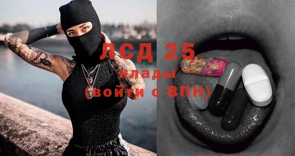 дистиллят марихуана Верхний Тагил