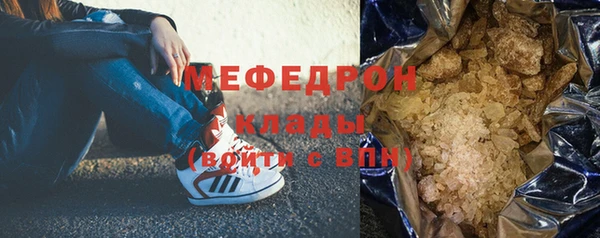 дистиллят марихуана Верхний Тагил