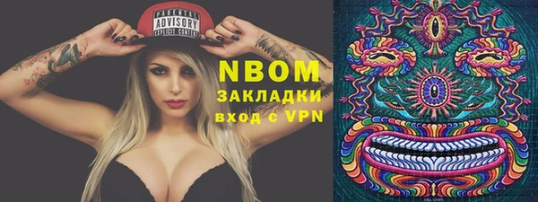 хмурый Верхнеуральск