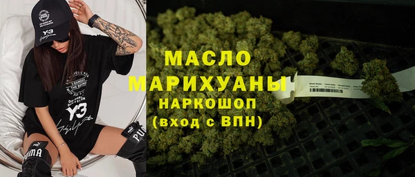 прущие грибы Верея