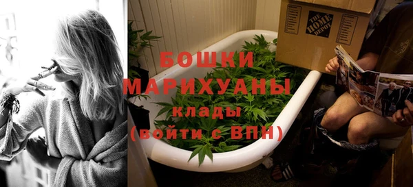 дистиллят марихуана Верхний Тагил