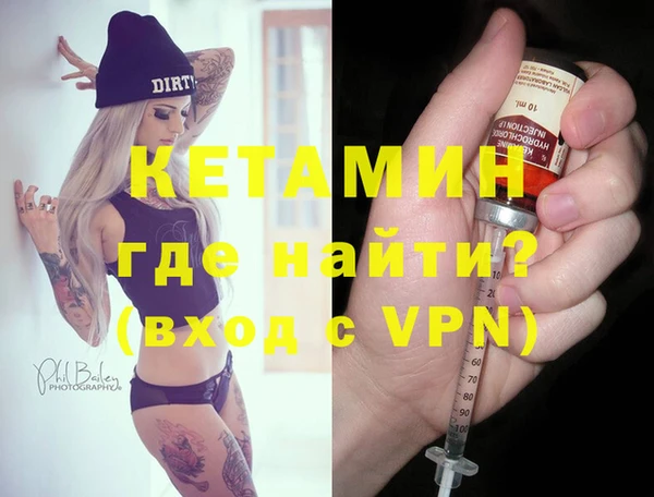 хмурый Верхнеуральск