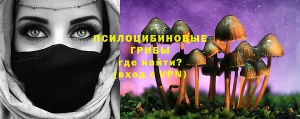 хмурый Верхнеуральск