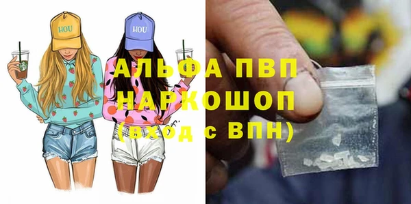 хмурый Верхнеуральск