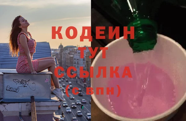 хмурый Верхнеуральск