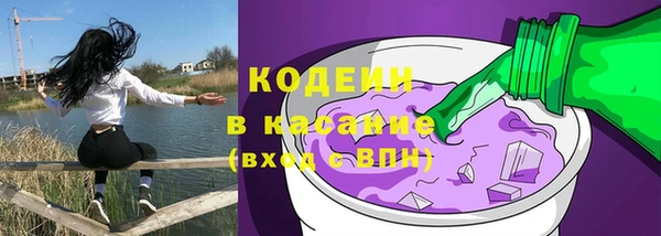 дистиллят марихуана Верхний Тагил