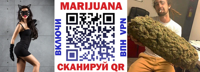 закладка  Павлово  Бошки Шишки семена 